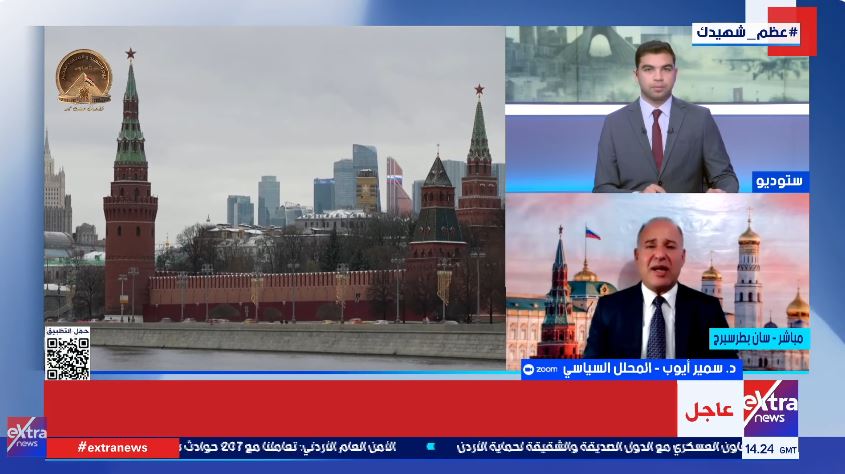 الدكتور سمير أيوب