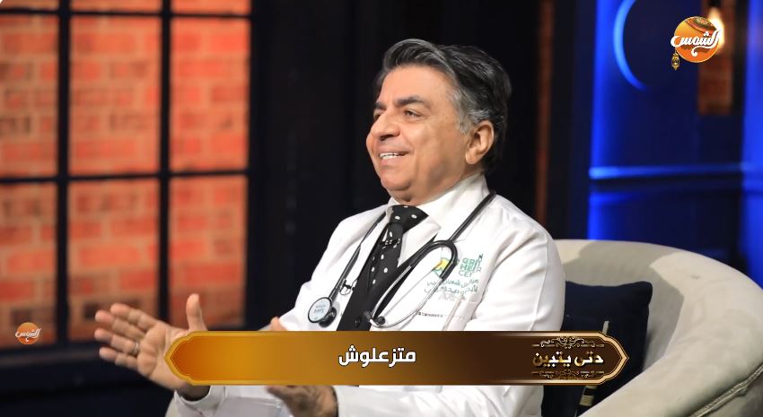 الدكتور جمال شعبان