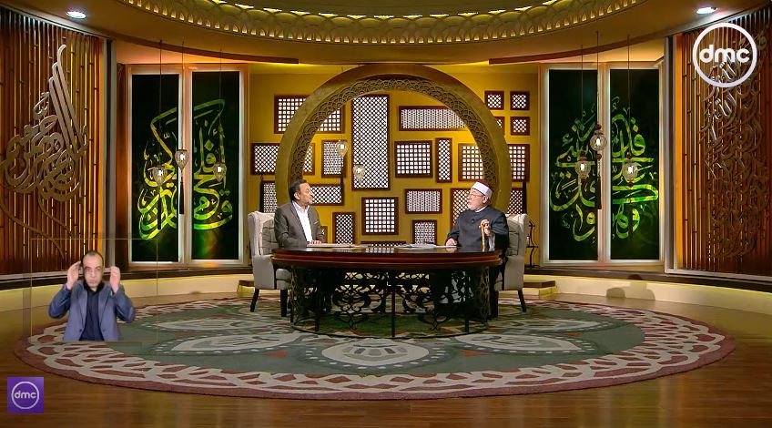 الشيخ خالد الجندي