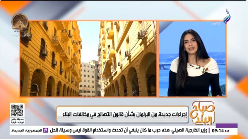 المهندس سامح الغزولي