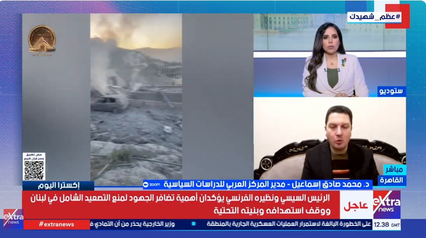 الدكتور محمد صادق إسماعيل