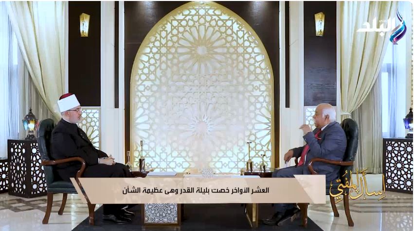 &nbsp;الدكتور نظير عياد