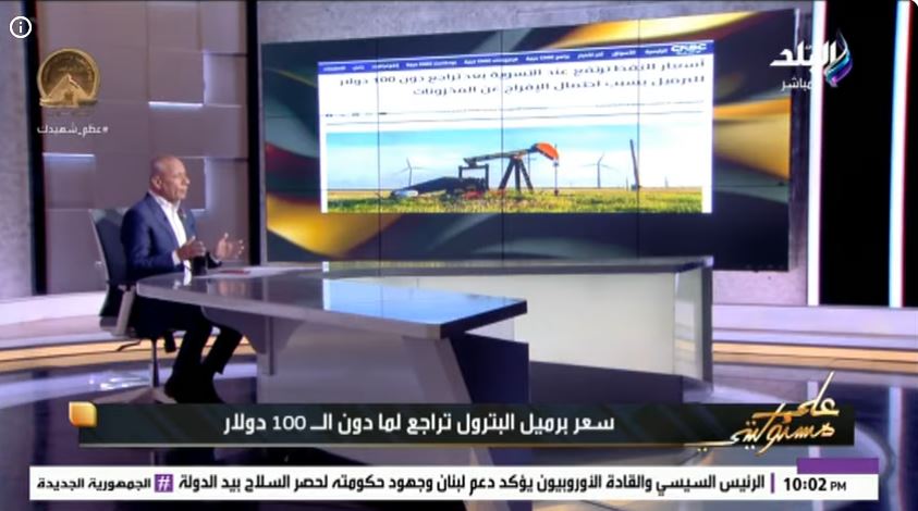 الدكتور مدحت نافع