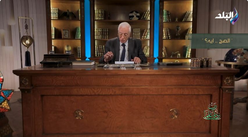 &nbsp;الدكتور حسام موافي