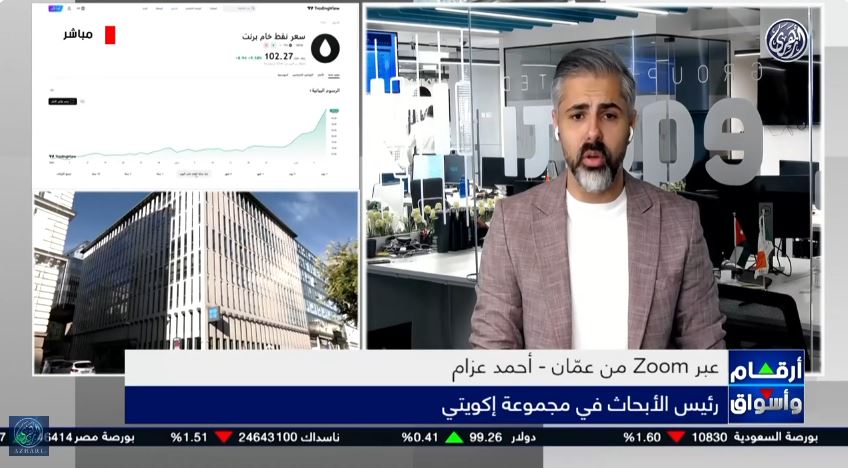 الخبير أحمد عزام