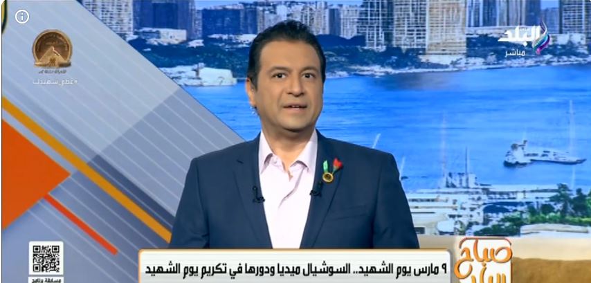 المهندس مصطفى رحيم