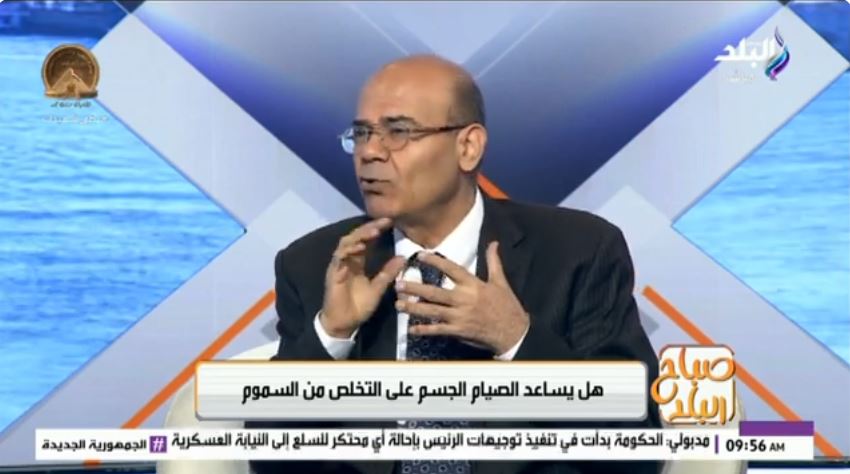 الدكتور مجدي بدران