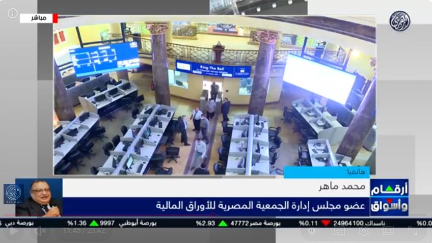 الخبير محمد ماهر