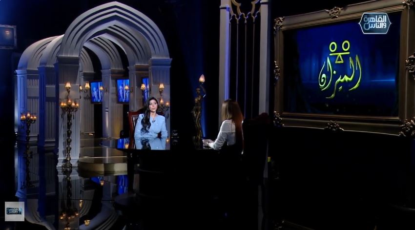 الفنانة كارولين عزمي