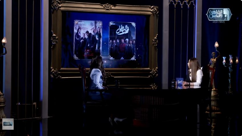 الفنانة كارولين عزمي