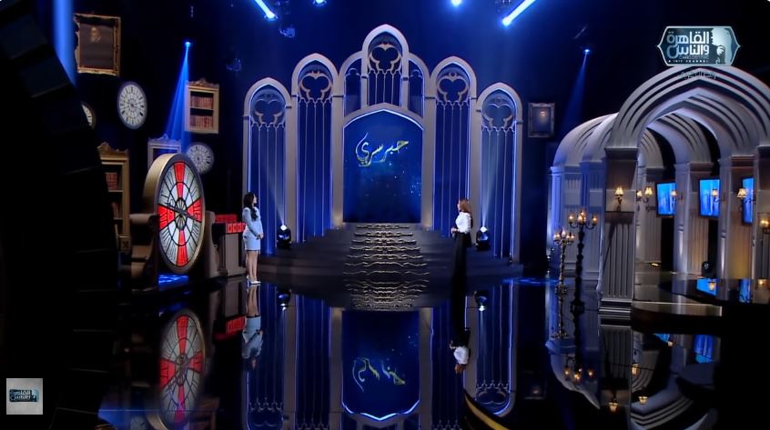 الفنانة كارولين عزمي