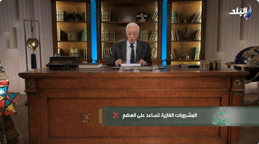 الدكتور حسام موافي