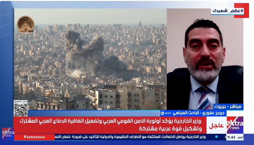 الدكتور جورج عقوري