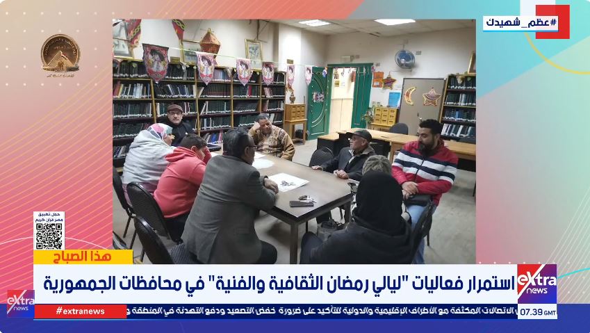 الدكتور حنان موسى