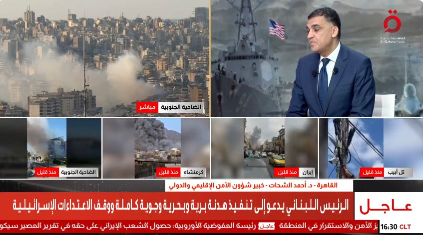 المدنيين في لبنان