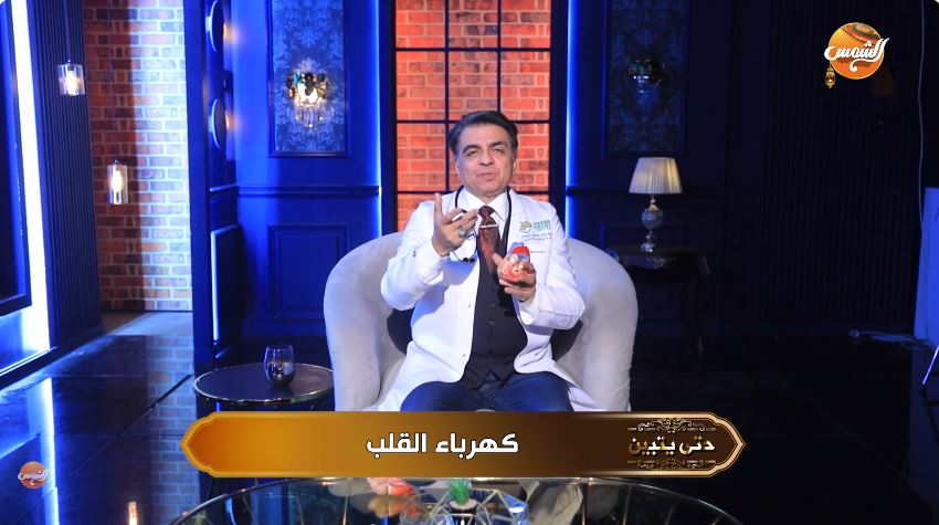 الدكتور جمال شعبان