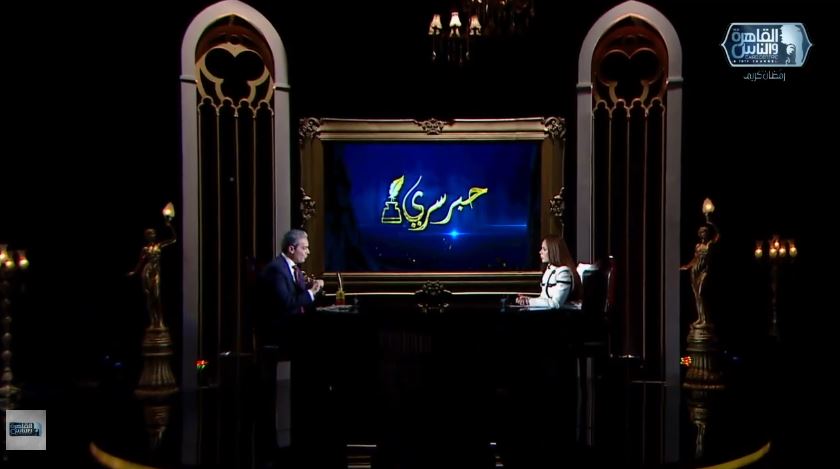 الدكتور طارق سعدة