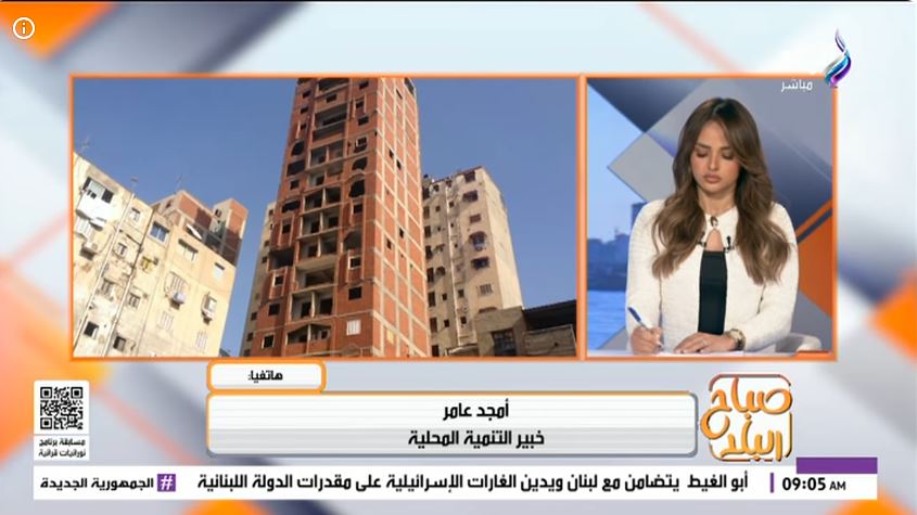 الخبير أمجد عامر