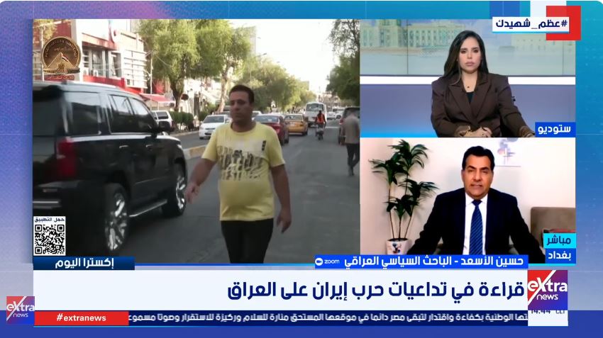 الباحث حسين الأسعد