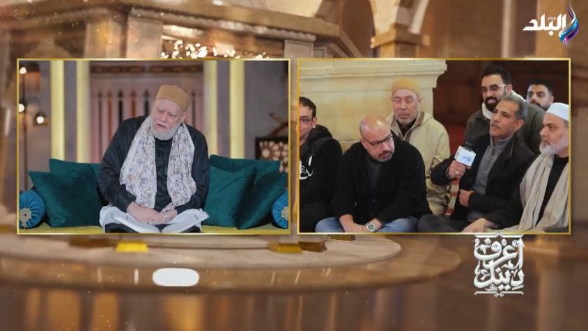 الدكتور علي جمعة