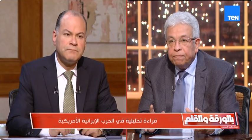 الدكتور عبد المنعم سعيد