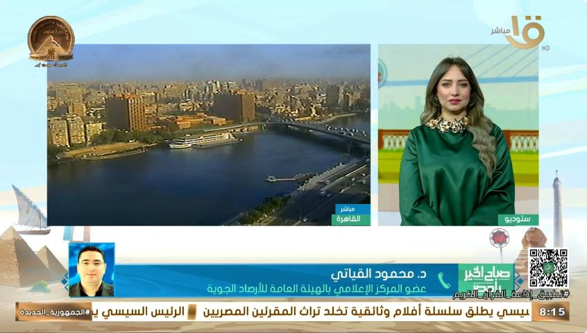 الدكتور محمود القياتي