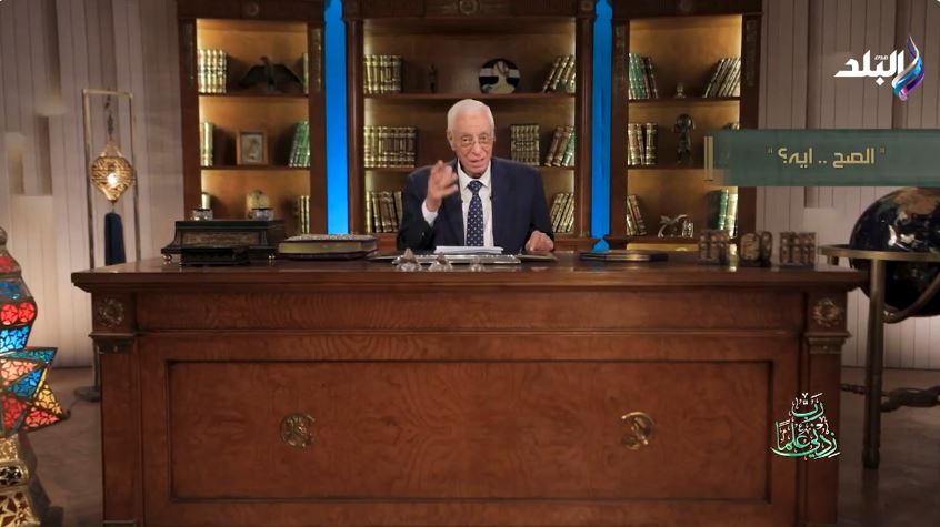 الدكتور حسام موافي