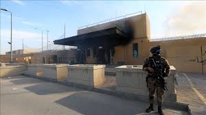 السفارة الأمريكية في بغداد