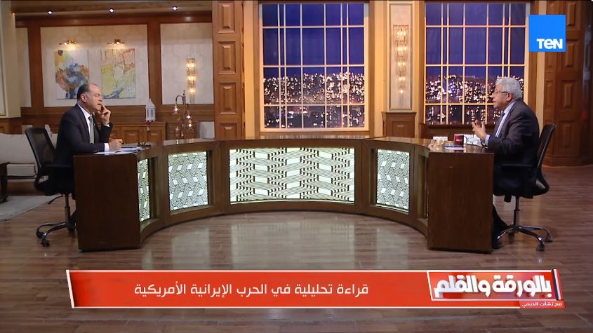 الدكتور عبد المنعم سعيد