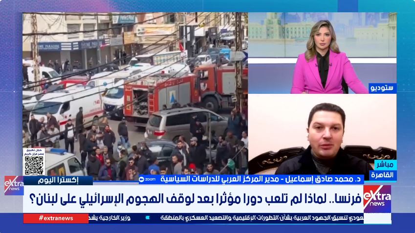 الدكتور محمد إسماعيل