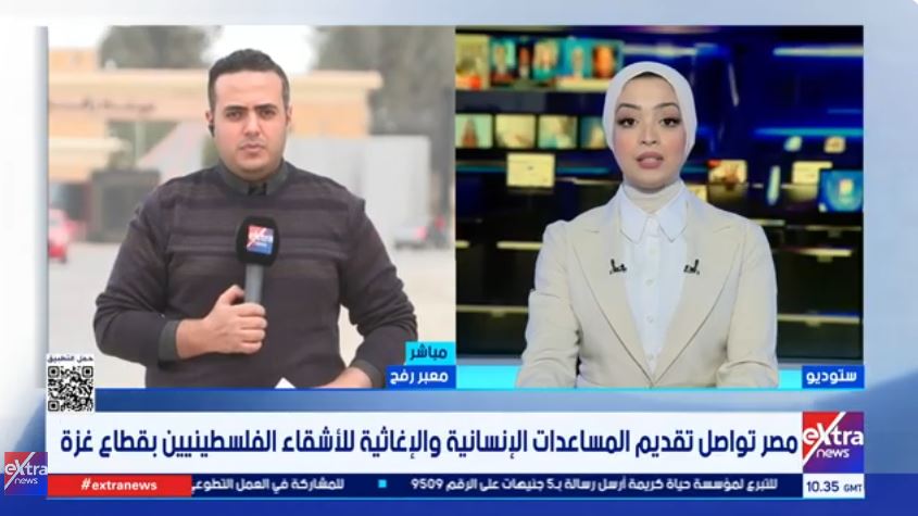 قافلة “زاد العزة”