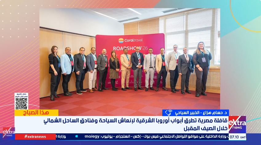 الخبير حسام هزاع