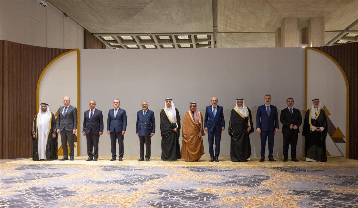 أجتماع الرياض