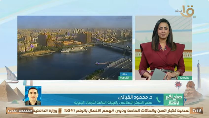 الدكتور محمود القياتي