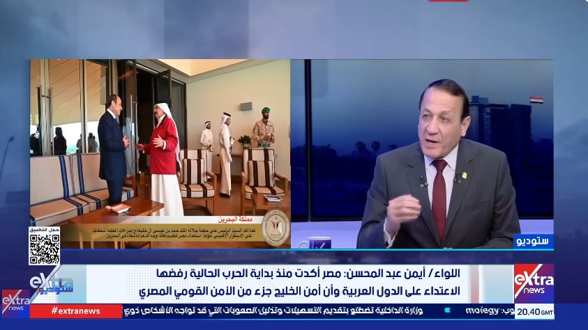 اللواء أيمن عبد المحسن