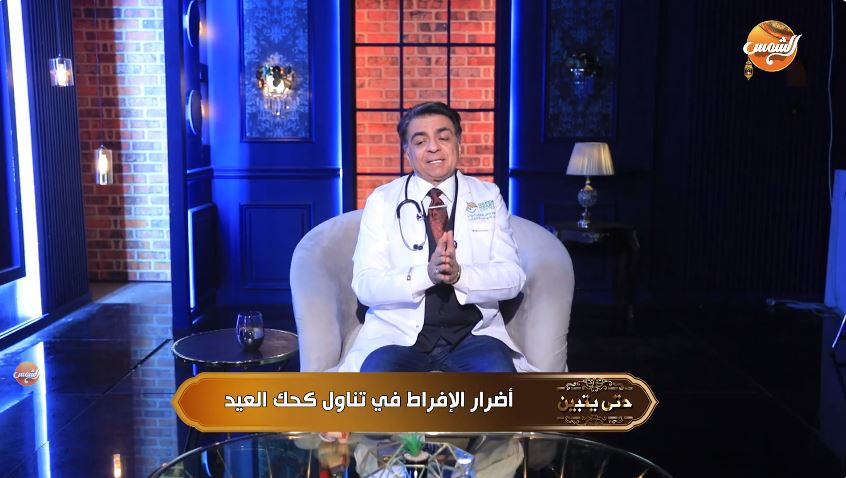 الدكتور جمال شعبان