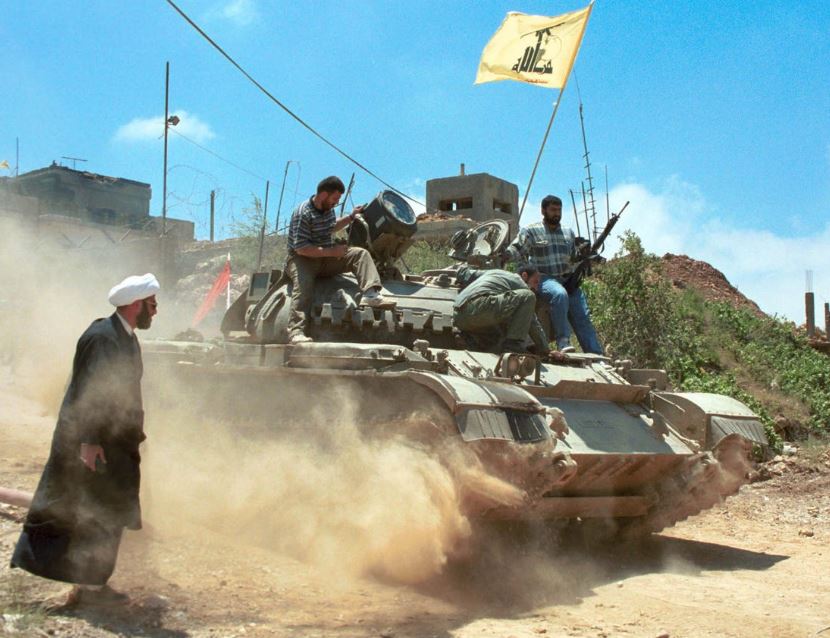 جماعة حزب الله