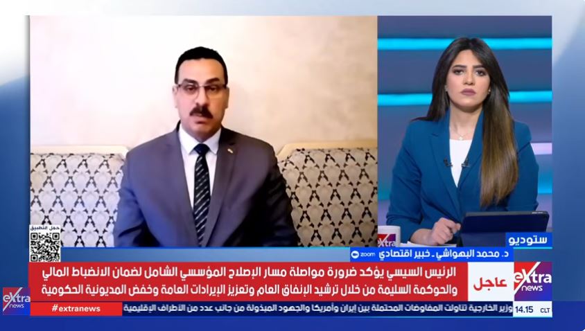 الدكتور محمد البهواشي