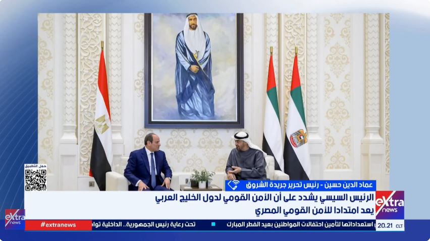 الكاتب عماد الدين حسين