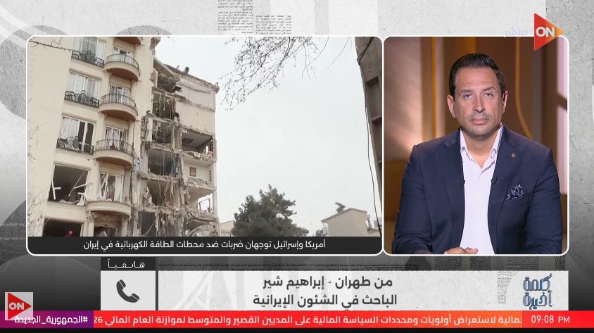 الباحث إبراهيم شير