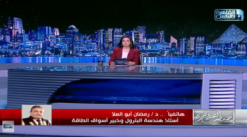 الدكتور رمضان أبو العلا