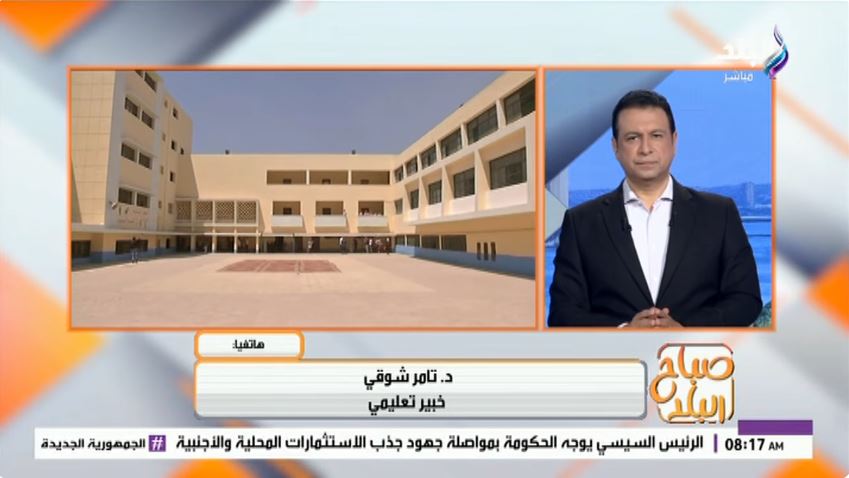 الدكتور تامر شوقي