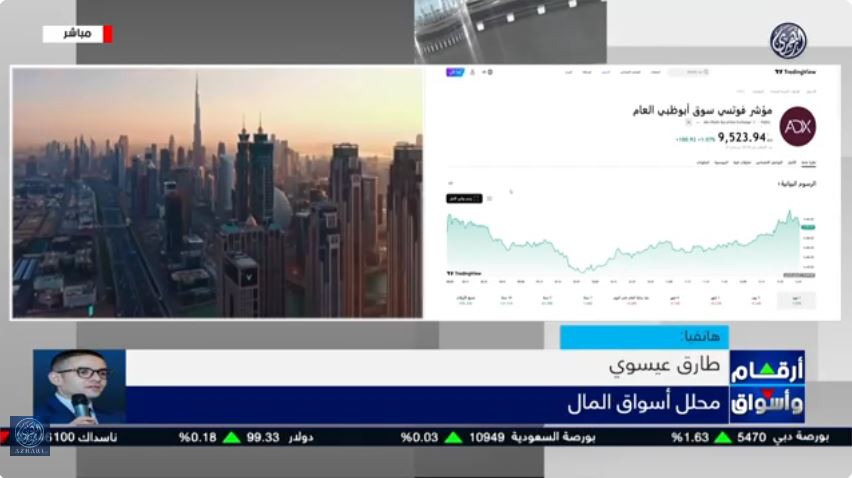 المحلل طارق عيسوي