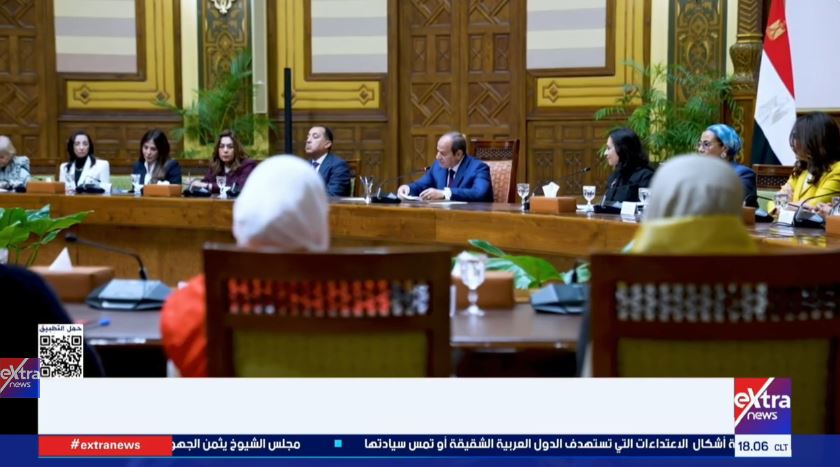 الرئيس عبد الفتاح السيسي