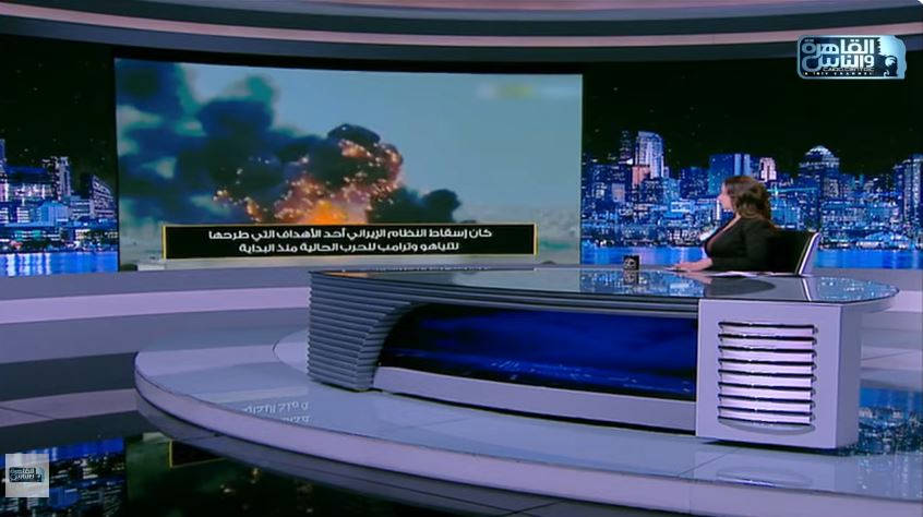 الإعلامية هند الضاوي