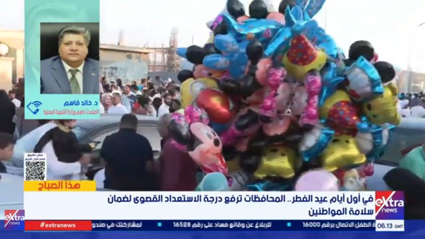 الدكتور خالد قاسم