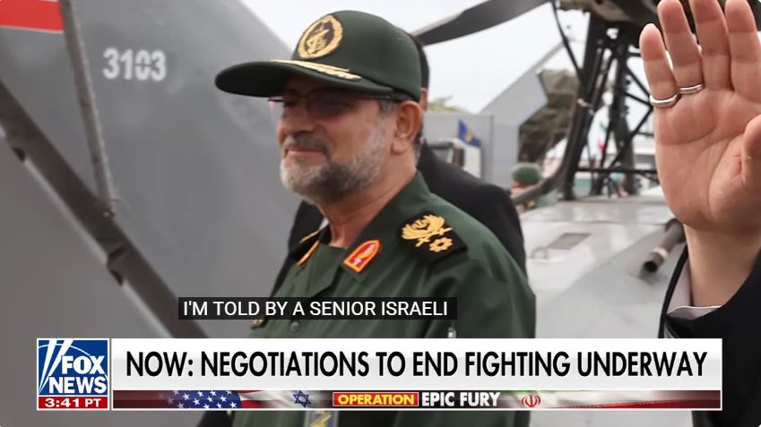 اغتيالات قادة إيران