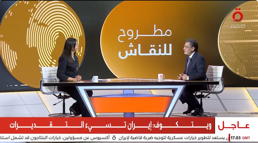 &nbsp;الدكتور عبد الرحيم علي