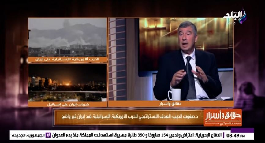 الدكتور صفوت الديب