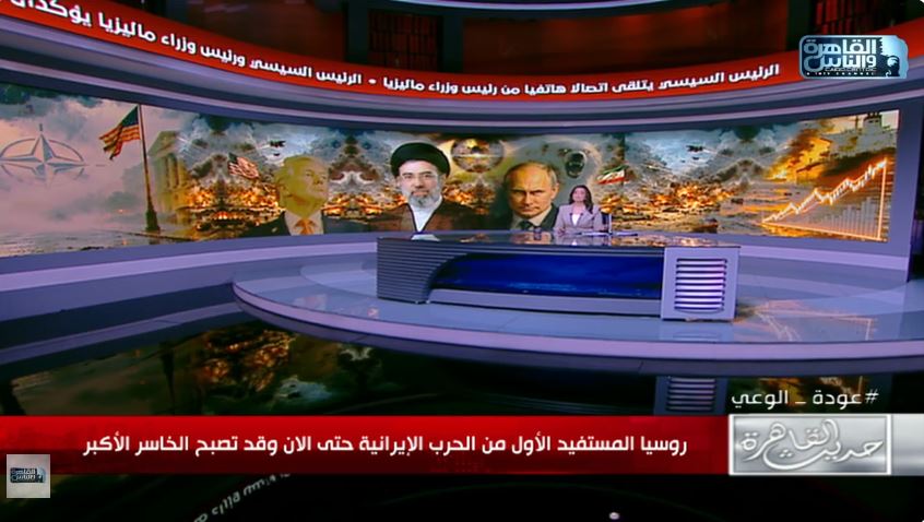 الإعلامية هند الضاوي